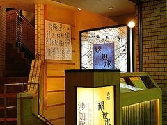 �ϐ����̎ʐ^1