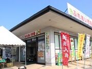 JA�I�̗��ӂꂠ���s��̎ʐ^1