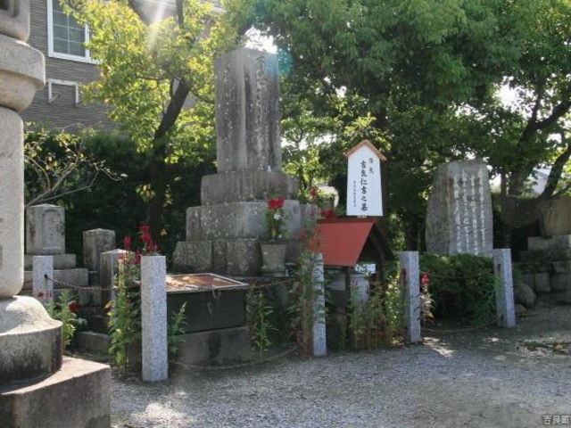 �g�ǐm�g�揊_������