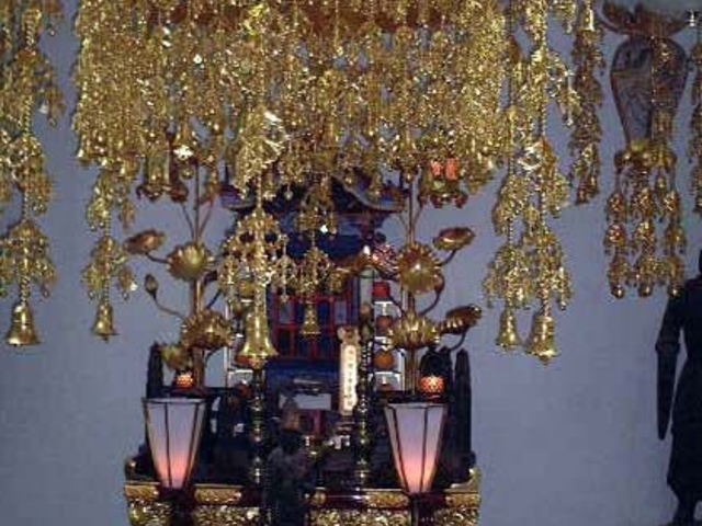 ���y���i�L�����V�j