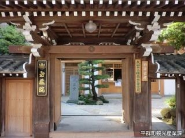 ��{�R�ʑ��@