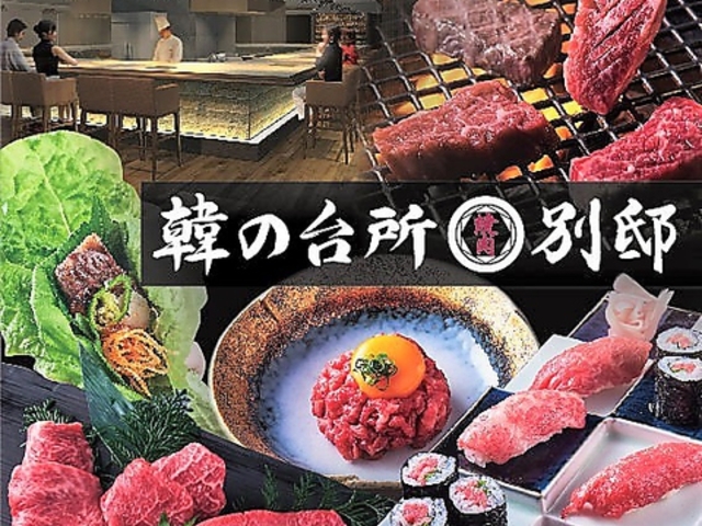 �؂̑䏊 ������ �ʓ@�̎ʐ^1