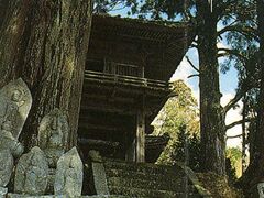 平勝寺の写真1