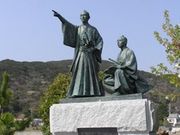 �`��ٓV���̎ʐ^1