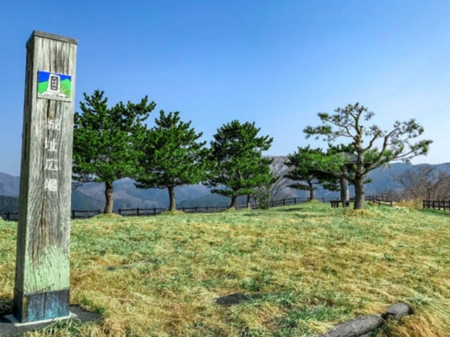 ��Ə��_��Ə��