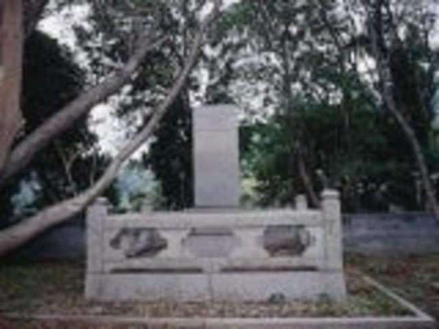 ���ǏC���̔�̎ʐ^1