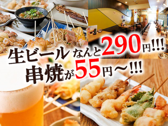 ���ږx���[�V�̎ʐ^1