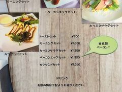 岸和田市のフレンチ フランス料理ランキングtop10 じゃらんnet 岸和田市のフレンチ フランス料理ランキングtop10 じゃらんnet