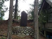 �����J��Ղ̎ʐ^1