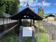 �O��(�Ԑ��̈�)�̎ʐ^1