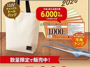 ���p ����X�̎ʐ^1