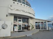 feel dining cafe&sea̎ʐ^1
