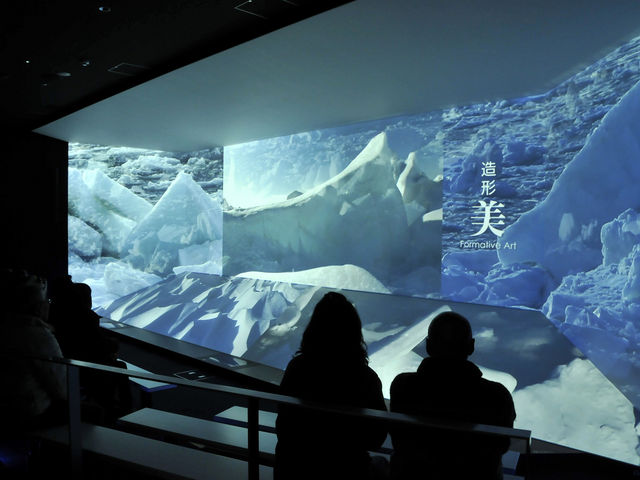 �I�z�[�c�N���X��