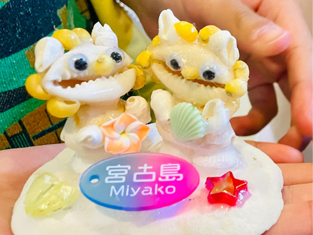 宮古島海宝館】予約・アクセス・割引クーポン - じゃらんnet