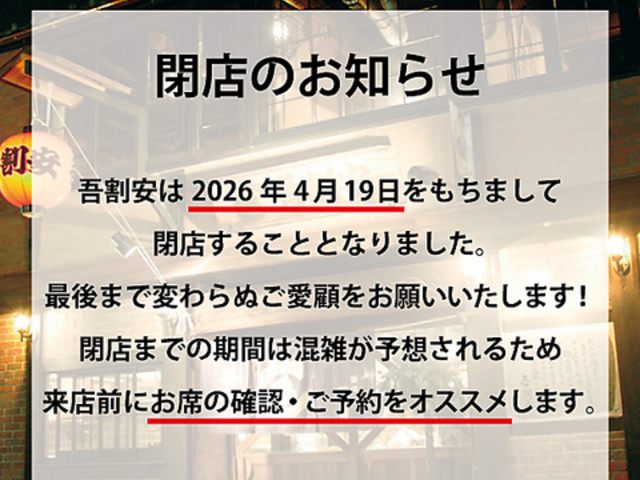 �ኄ���̎ʐ^1