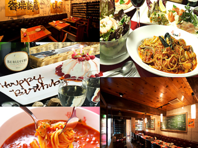 パスタビーノ ハシヤ Pastavino Hashiya 八王子 立川 町田 府中 調布 パスタ ピザ じゃらんnet