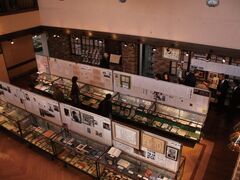 �`�̕��w�ق̎ʐ^1