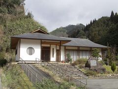 �֓��΋g���R�L�O�ق̎ʐ^1