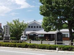 ���Y�L�O�ق̎ʐ^1