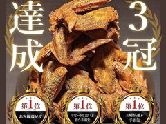 炭 ̎ʐ^1