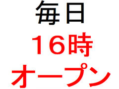 p DyX̎ʐ^1