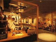 �ӂ邳�Ƒn�C�ق̎ʐ^1