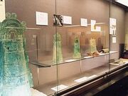 �C�n�l�Î����ق̎ʐ^1