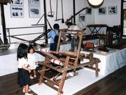 �����s���j�����ق̎ʐ^2