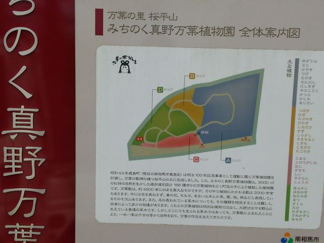 �݂��̂��^�얜�t�A����