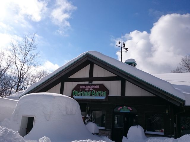 �~�V�[�Y���u���܂��烌�X�g�����v_�����̐X �i�`�������s���A�K�[�f���@�A�n�����A���� (�c���[�n�E�X&���܂��烌�X�g����)