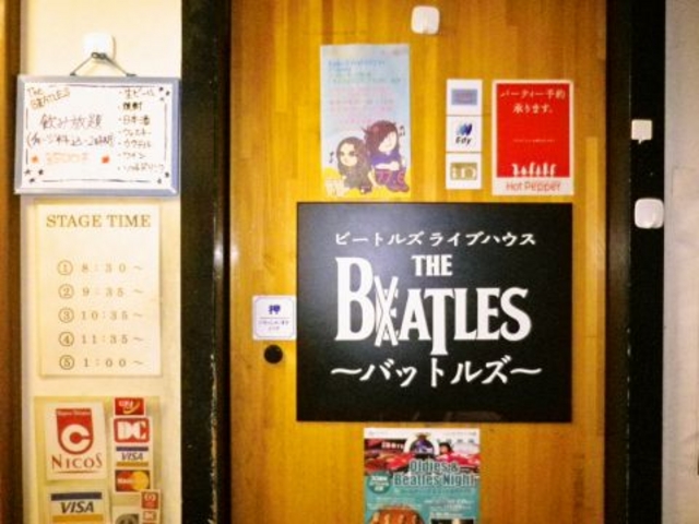 r[gYCunEX obgY̎ʐ^1