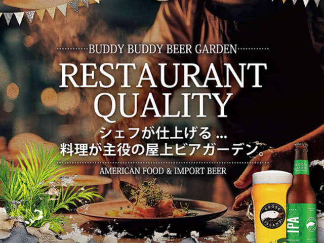 BUDDY BUDDY �o�f�B�o�f�B�̎ʐ^1