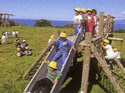 �{�̐X�����̎ʐ^2