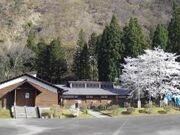 �Q�P���I�̐X�E�I�ɔ����X�ѐA�������̎ʐ^2