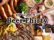 Beer Thirty rA T[eB sO͌X̎ʐ^1