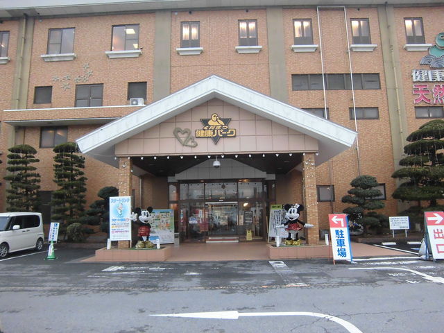 �����܂��N�p�[�N