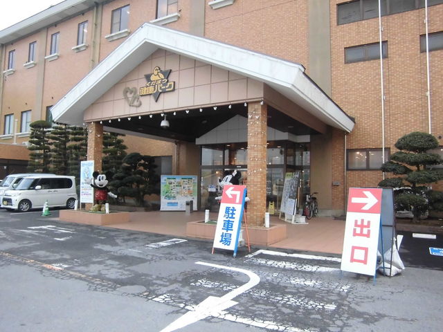 �����܂��N�p�[�N