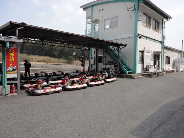 �\�j�b�N�p�[�N���S�@