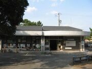 �����̏����n�抈�����Z���^�[�̎ʐ^1