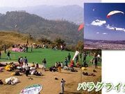 UP�p���O���C�_�[�X�N�[���̎ʐ^1