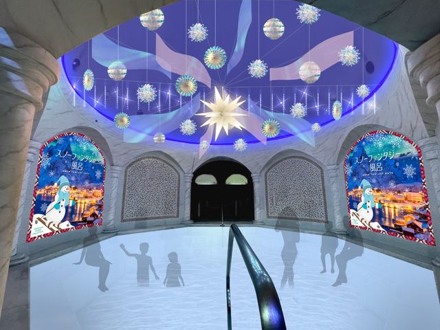 mEF[̓~iFe[}ɂwXm[t@^W[CxJÁIi11/8`12/25j_OlbT