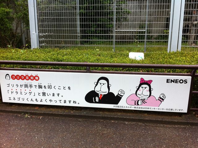 ���{�����L�[�p�[�N