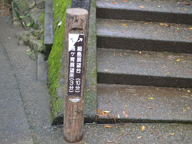 �������O���[���p�[�N