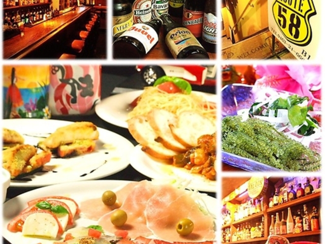 ROUTE58 ���[�g58 ���˂̎ʐ^1