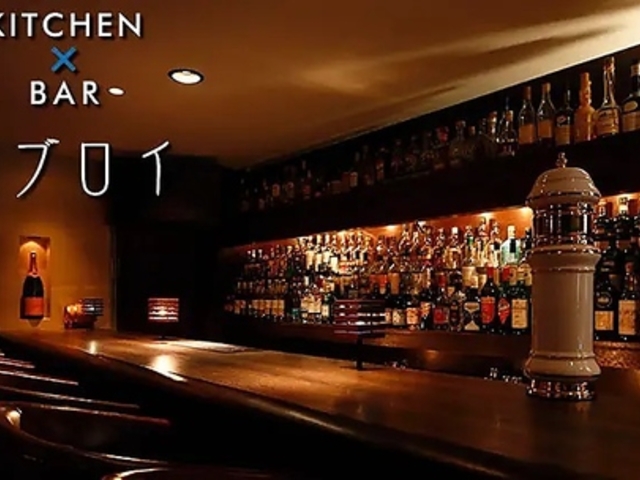 KITCHEN BAR uC̎ʐ^1