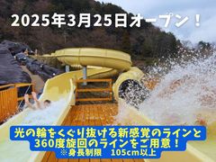 OlbT̎ʐ^1