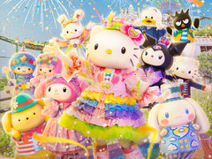 �T�����I�L�����N�^�[�p�[�N�@�n�[���j�[�����h�̎ʐ^1