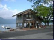 �\�a�c�΃}���[�i�̎ʐ^1