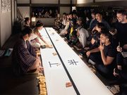 ���`�f�摺�̎ʐ^4