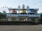 �_�O�����V���n�̎ʐ^1